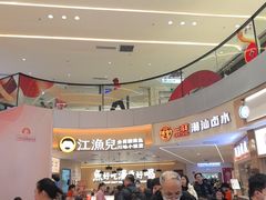 -广州白马服装市场