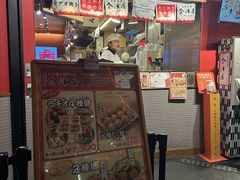 -章鱼烧博物馆(TAKOYAKI PARK)