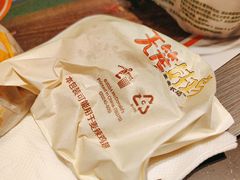 -麦当劳(世纪汇广场店)