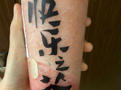 -LELECHA乐乐茶(新街口大洋店)