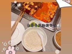 -海底捞火锅(吾悦广场店)