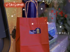 大堂-73coffee(创智天地店)
