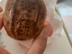 枣核桃-北京稻香村(田村店)