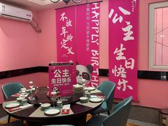 -渝乡辣婆婆·川菜 水煮鱼(中山西路店)