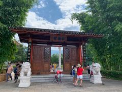 -云南民族村