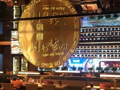 -西塔老太太泥炉烤肉(武汉摩尔城店)