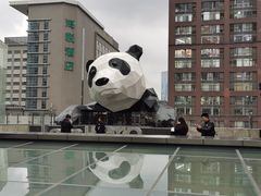 -好逸SMART酒店(成都春熙路太古里店)