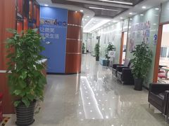 -茂菊口腔连锁(浦东南路店)