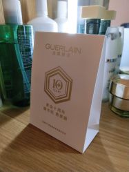 -法国娇兰精品店