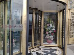 门面-翠清酒家(万丰路店)