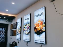 -百年老字号·观振兴蟹黄面·三虾面·苏式面(观前街富仁坊巷店)