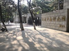 -长春市南湖公园