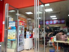 -舒记老友粉(埌西店)