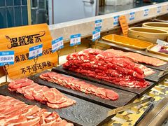 -伍棵煋炭烤自助料理·烤鳗鱼(浦东食品城店)
