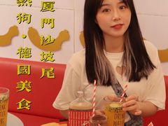 -Eckl’s爱氏热狗(猫街店)