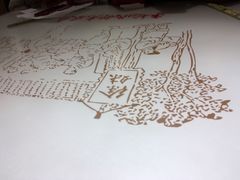 -徐妹串串香(春熙路店)