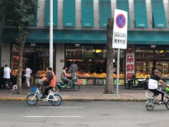 -乐乐鲜果水果超市(河北店)