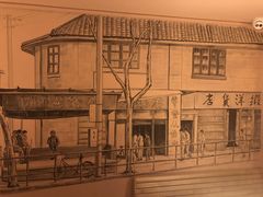 -弄堂里(阿里西溪A区店)
