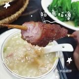 
老牌广州粥王，你们家也是出息了！