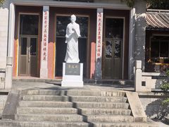-东山风动石景区
