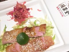 -全聚德(江宁店)