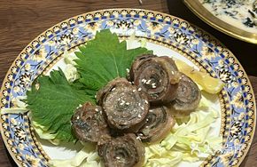 Salt-Roasted Pork Rolls with Perilla
