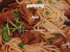 李先生牛肉面-李先生牛肉面大王(北京东四店)
