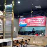 大官米线