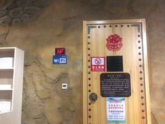 -沐槿宫韩式汗蒸水汇(马群店)