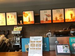 -星巴克(成都龙湖三千集店)