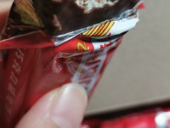 -百年义利(幸福大街店)