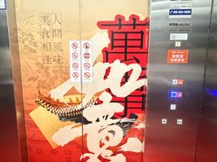 -不倒翁·安徽名菜楼(步行街店)