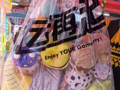 -风云再起游乐汇(北京西单西西友谊店)