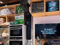 -饵块食光·云南有机手作饵块