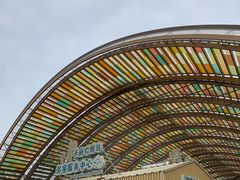 -中国天府农业博览园