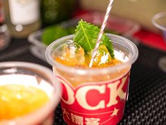 -MR.ROCKY洛奇先生·西餐&酒吧(琶醍店)