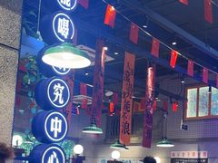 -楠火锅(昆山金鹰店)