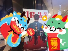 -CGV影城(卓悦中心 IMAX激光店)