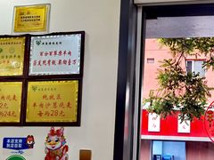 -源玺源烧麦馆(东护城河南街店)