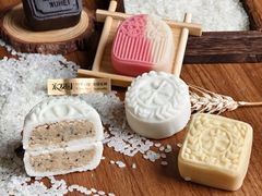 -宏发园动物奶油生日蛋糕(先锋路店)