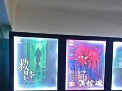 -荒岛实景沉浸密室(江汉路1店)