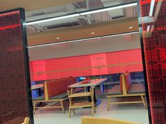 -袁记串串香(梁家巷店)