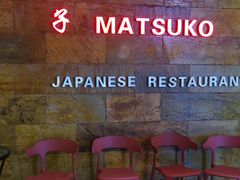 -亦庄创意生活广场