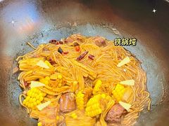 -70後铁锅炖(坡博总店)