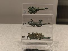 -陕西历史博物馆