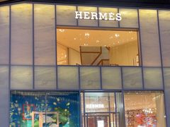 -Hermes爱马仕(成都远洋太古里店)