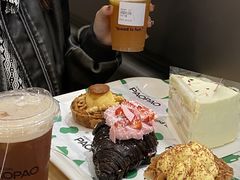 -PAOPAO Bakery&Café(港汇店)