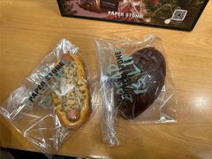 -PAPER STONE BAKERY(天汇广场店)