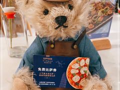 -玛尚诺意式餐厅(天环广场店)