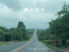 -瓦屋山景区